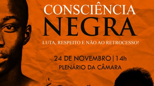 [Camaçari: sessão especial pelo Dia da Consciência Negra acontece hoje (24)]