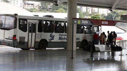 [Ponto final de quatro linhas de ônibus metropolitanos muda para a Estação Retiro, em Salvador]