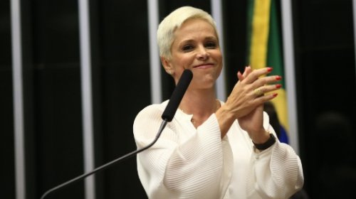 [AGU recorrerá ao STF de decisão que manteve suspensa posse de Cristiane Brasil]