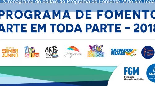 [Atenção artistas: A FGM abre inscrições para o edital de credenciamento]