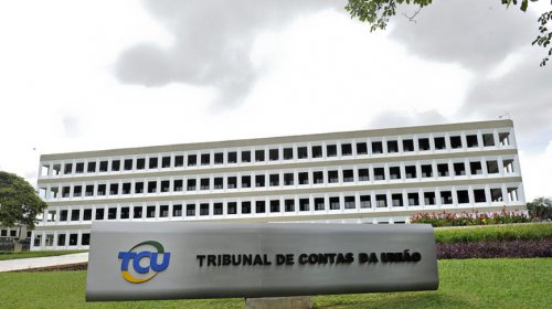 [TCU impõe multa de R$ 1 bi à OAS por sobrepreço na Refinaria Abreu e Lima]