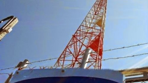 [Operadora TIM recebe notificação para remover torres indevidamente instaladas]