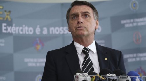 [Bolsonaro recebe diploma de presidente da República do TSE]