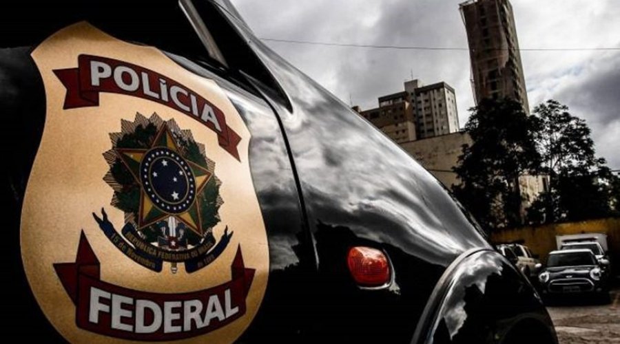 [Lava Jato: tem 42 alvos por desvios em obra da sede da Petrobras em Salvador]