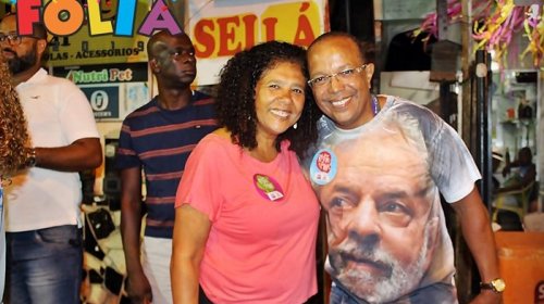 [Carnaval do Nordeste de Amaralina, Folia 2019: Suíca e Marta Rodrigues marcam presença ]