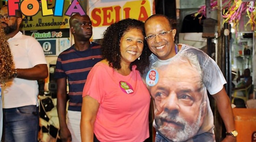 [Carnaval do Nordeste de Amaralina, Folia 2019: Suíca e Marta Rodrigues marcam presença ]