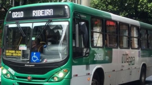 [Reajuste da tarifa de ônibus será anunciado neste sábado (30)]