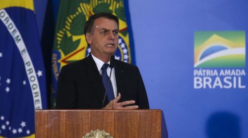 [Coaf fica na Economia após Bolsonaro sancionar lei dos ministérios e editar nova MP]