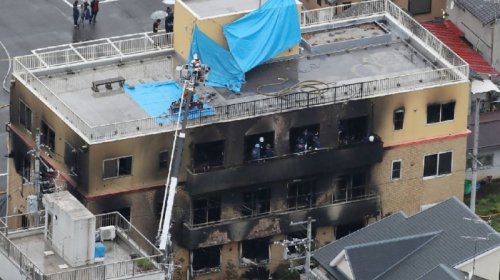 [Sobe para 33 o número de mortos em incêndio no Japão]