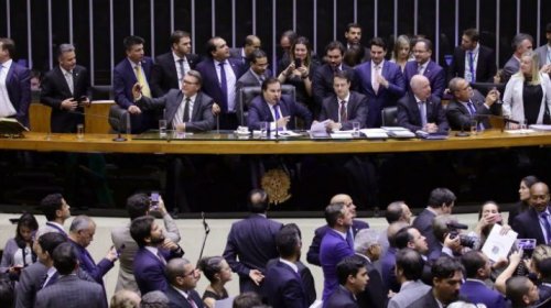 [Reforma da Previdência: Câmara aprova texto-base por 370 votos a 124]