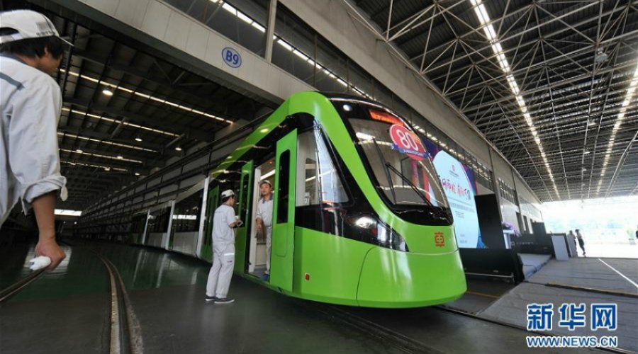 [VLT terá investimento de 100 mi; obras terão início em outubro]