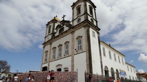[Lavagem do Bonfim em Salvador traz novidades para 2020]