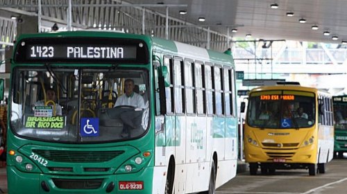 [ACM Neto diz que o novo valor da passagem de ônibus não passa de R$ 4,20]