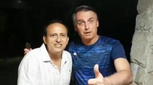 [Bolsonaro indica nomes para a diretoria da Ancine]