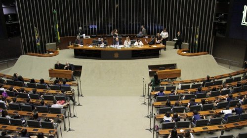 [Coronavírus: Câmara aprova projeto que destina R$ 2 bilhões a santas casas]