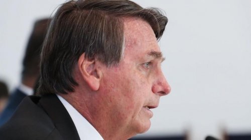 [Bolsonaro envia ao Congresso proposta de reforma administrativa]