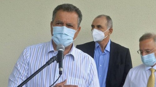 [Bahia assina acordo para testar 500 doses da vacina russa contra coronavírus]