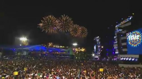 [Governo da Bahia proíbe shows e festas com qualquer número de participantes]