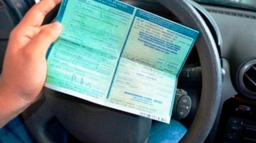 [Governo anuncia redução de até 5% no IPVA para os contribuintes baianos em 2021]