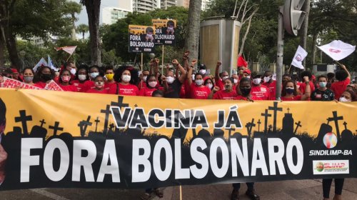 Baianos vão as ruas em ato [Baianos vão as ruas em ato