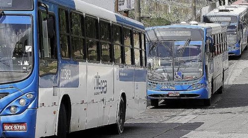 [Acordo entre Prefeitura de Salvador, CSN e rodoviários é homologado e garante pagamento aos tr...]