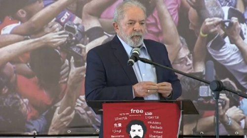 [Lula deve iniciar visita a estados do Nordeste nos próximos dias]