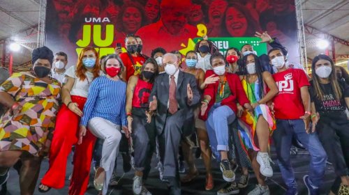 [PT monta rede com 5 mil núcleos de apoio à candidatura Lula pelo país]
