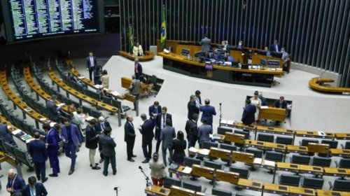 [CPI do 8 de janeiro depende de sessão do Congresso, que não tem previsão para acontecer]