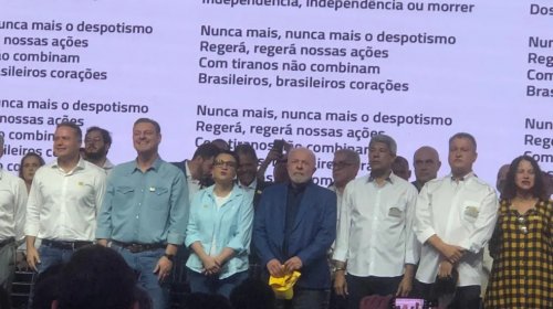 [Presidente Lula participa de abertura de feira de agronegócios no oeste da Bahia]