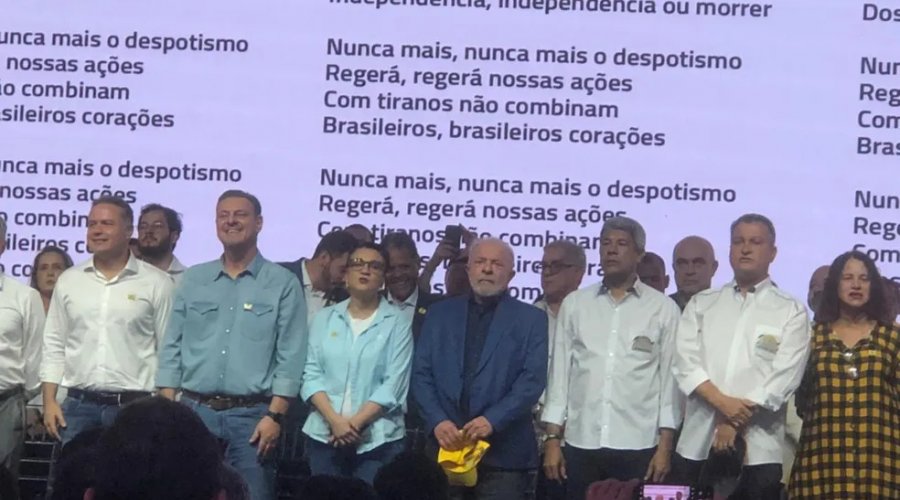 [Presidente Lula participa de abertura de feira de agronegócios no oeste da Bahia]