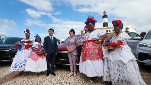 [BYD recebe 44 mil inscrições para empregos em 7 dias, após anúncio de fábricas na Bahia; veja...]