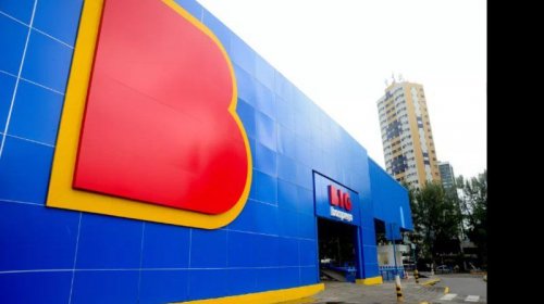[ Rede de supermercados do grupo Carrefour fecha unidades em Salvador]