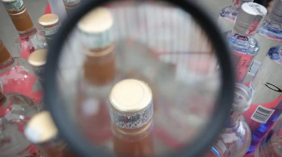 [Brasil chega a 16 mortes confirmadas de intoxicação por metanol]