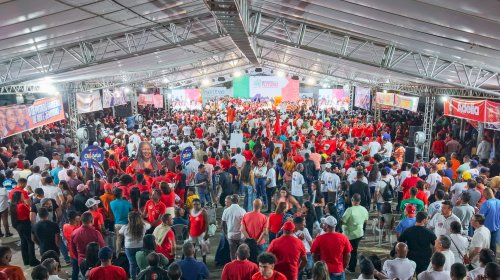 [Dez mil pessoas lotam PGP em Jequié e Jerônimo dá mais uma grande demonstração de força no interior]